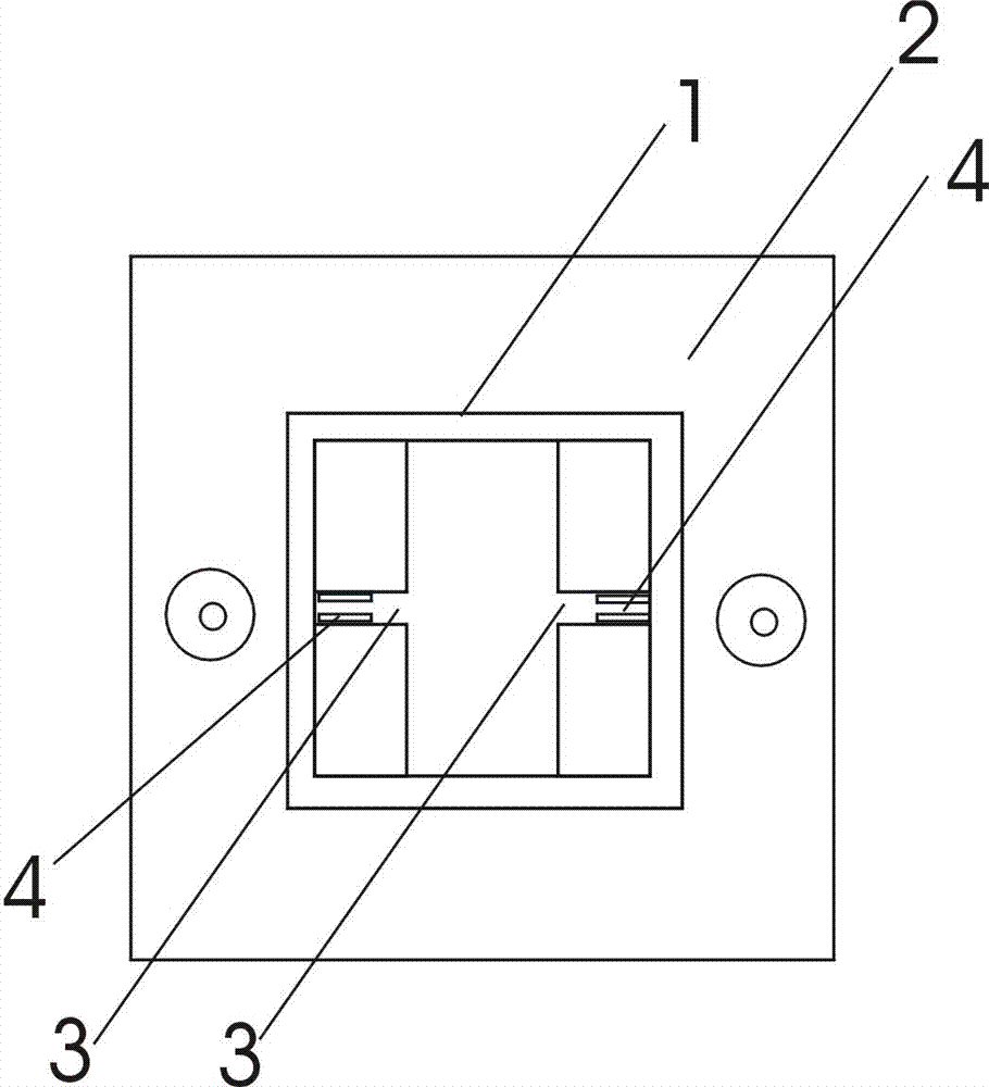 Separated type switch socket