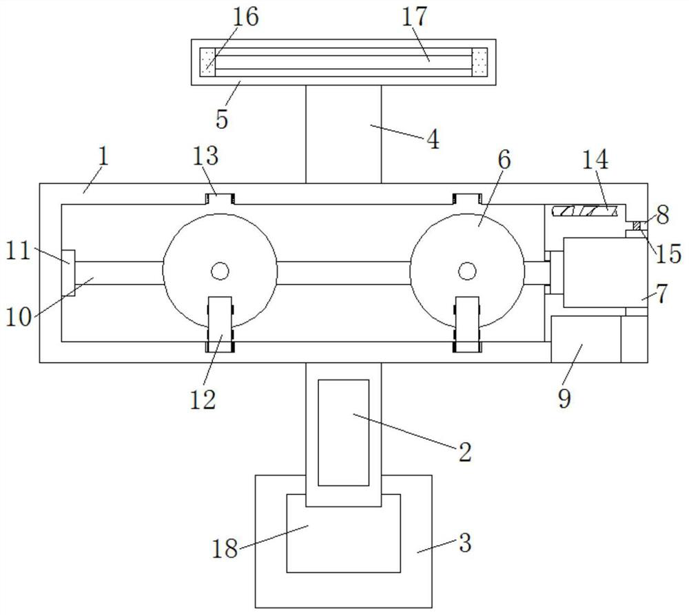 Identity recognition device based on cloud computing