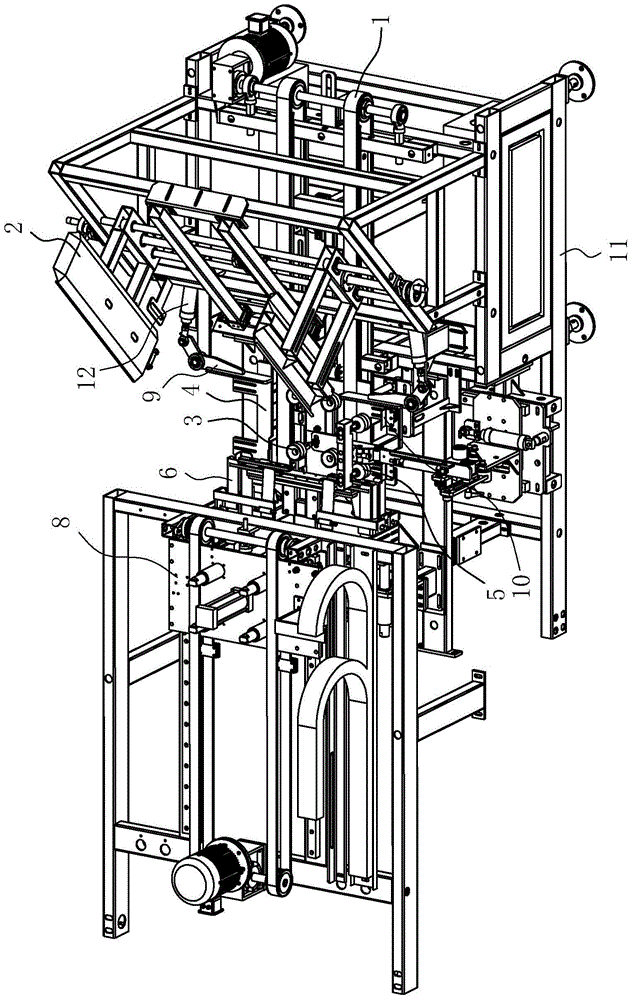 Boxing machine