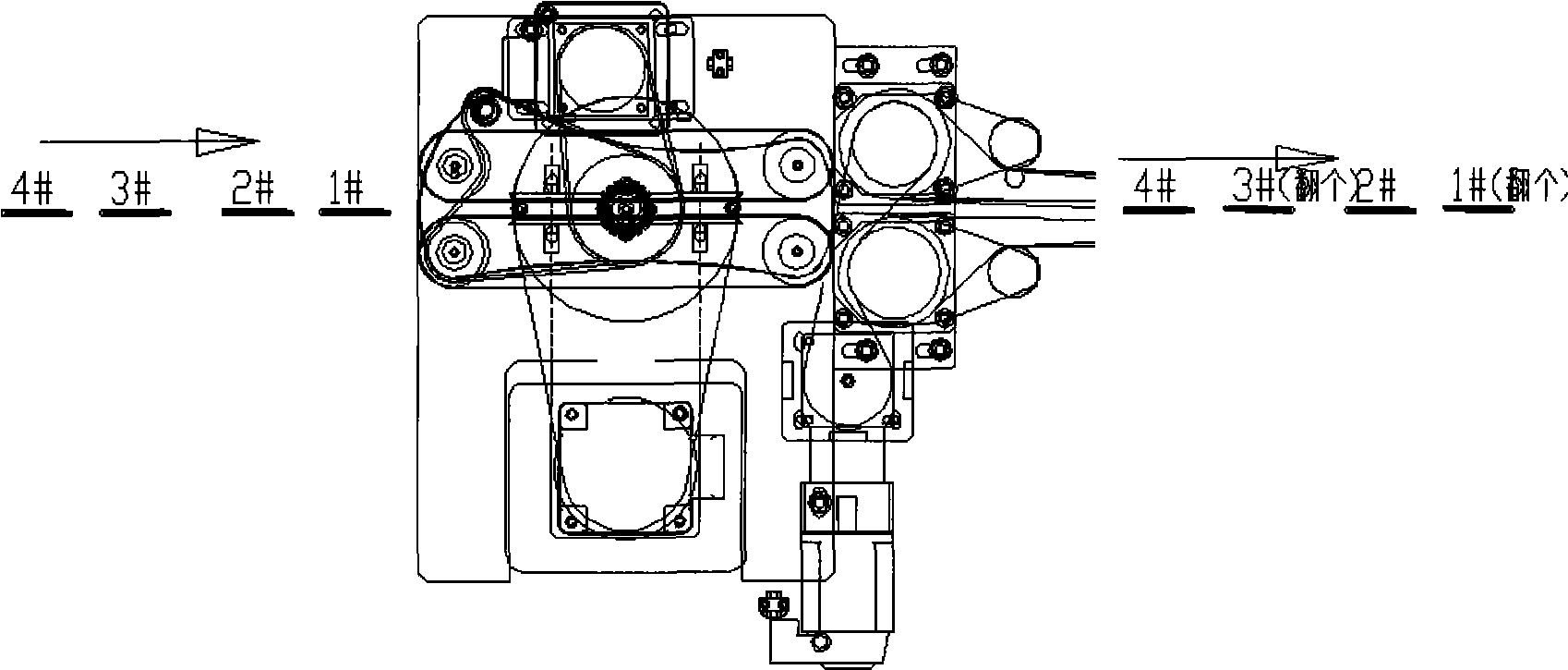 Positive and negative stacking device and method in stacking pants product