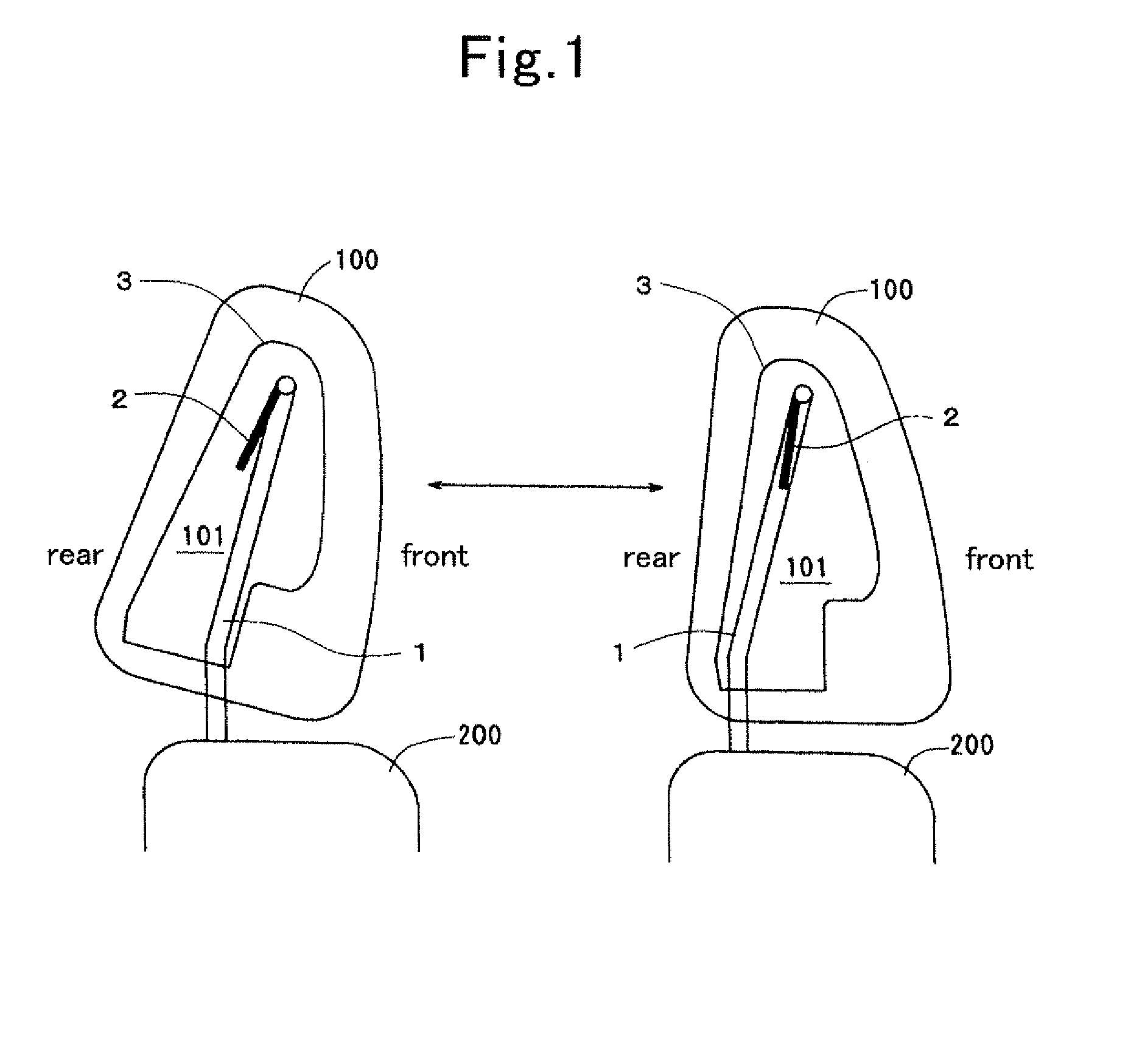 Head rest apparatus