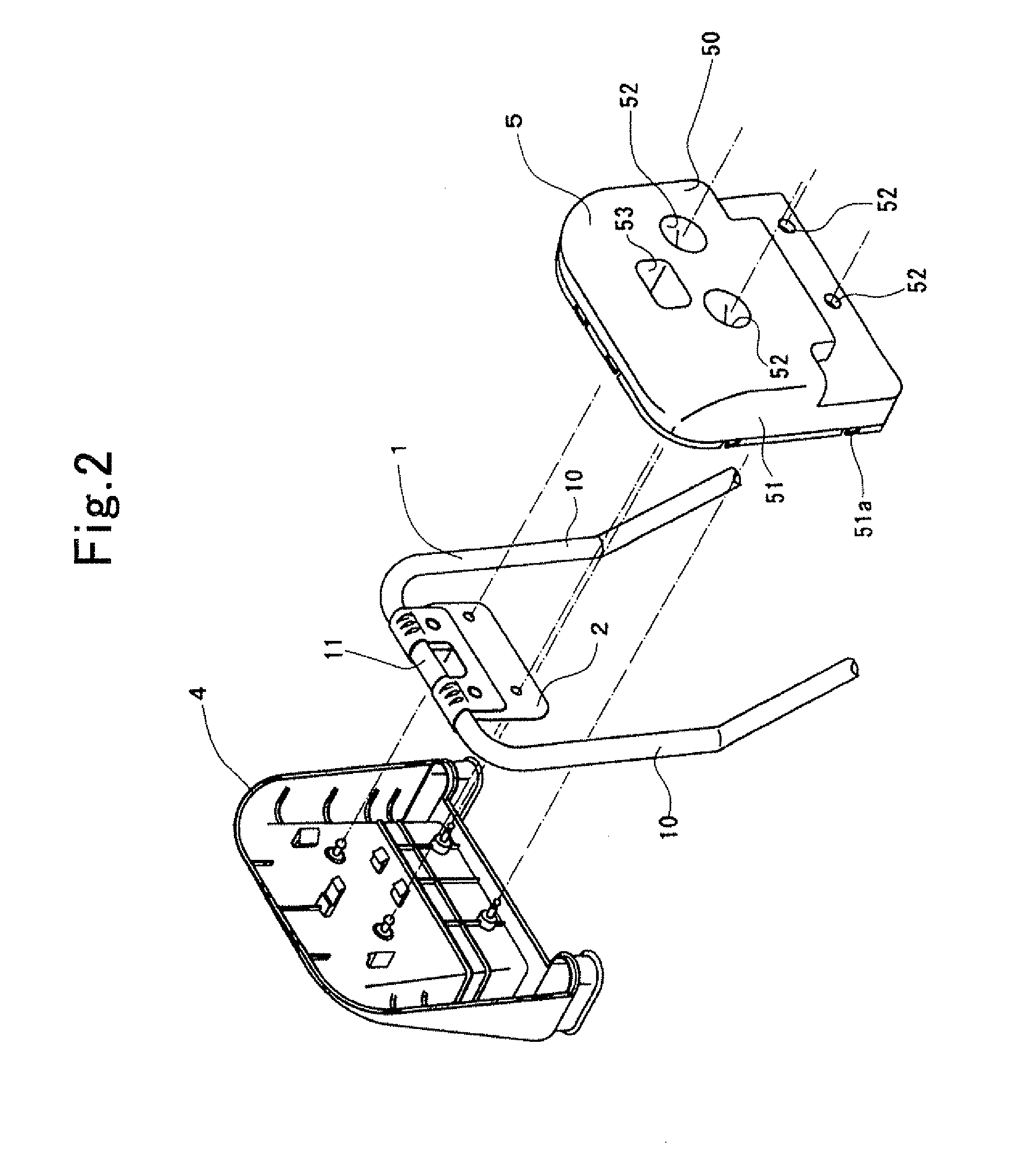 Head rest apparatus