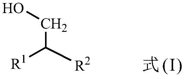 Base oil and lubricating oil