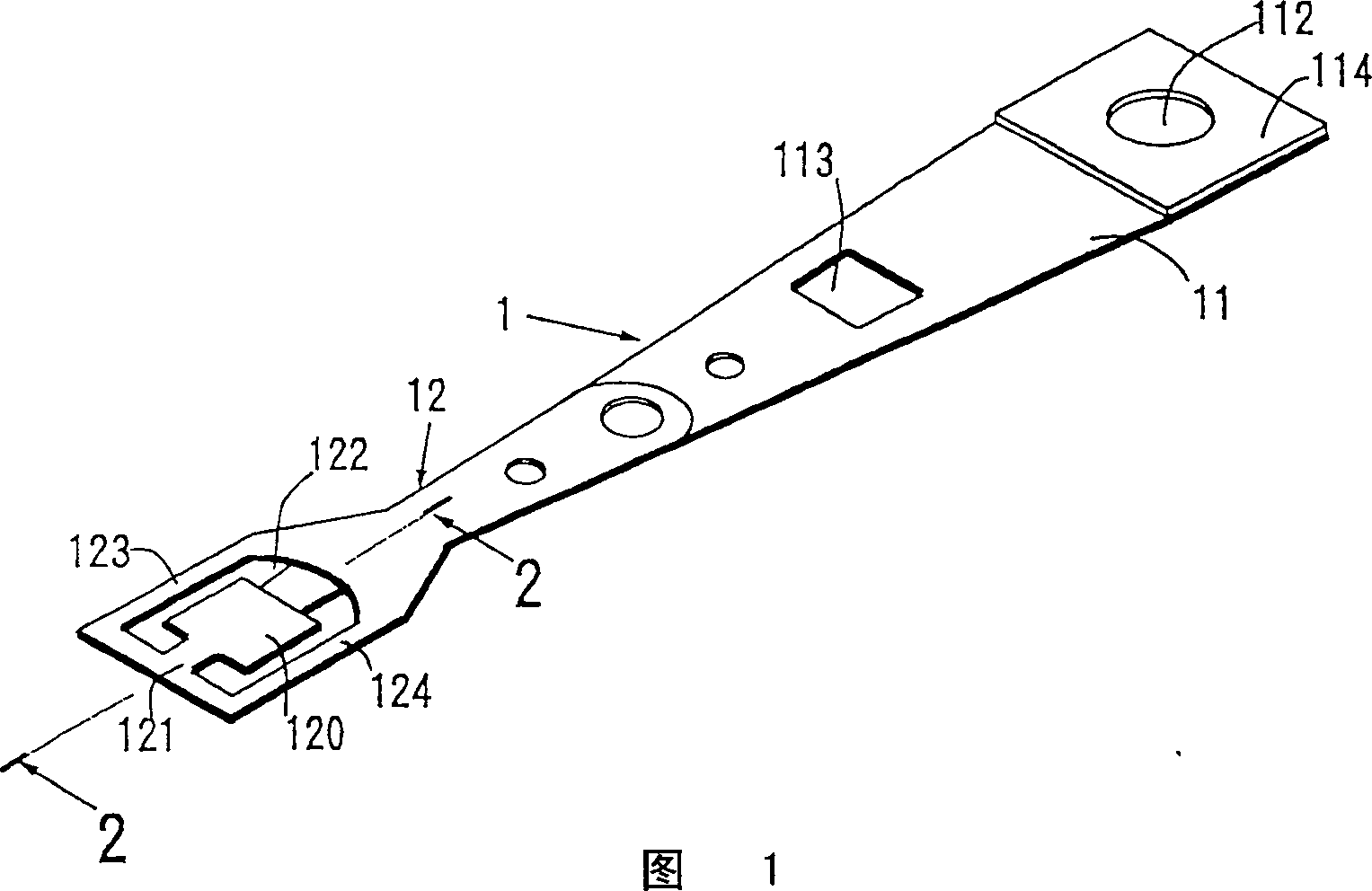 Magnetic-head supporting element mfg. method