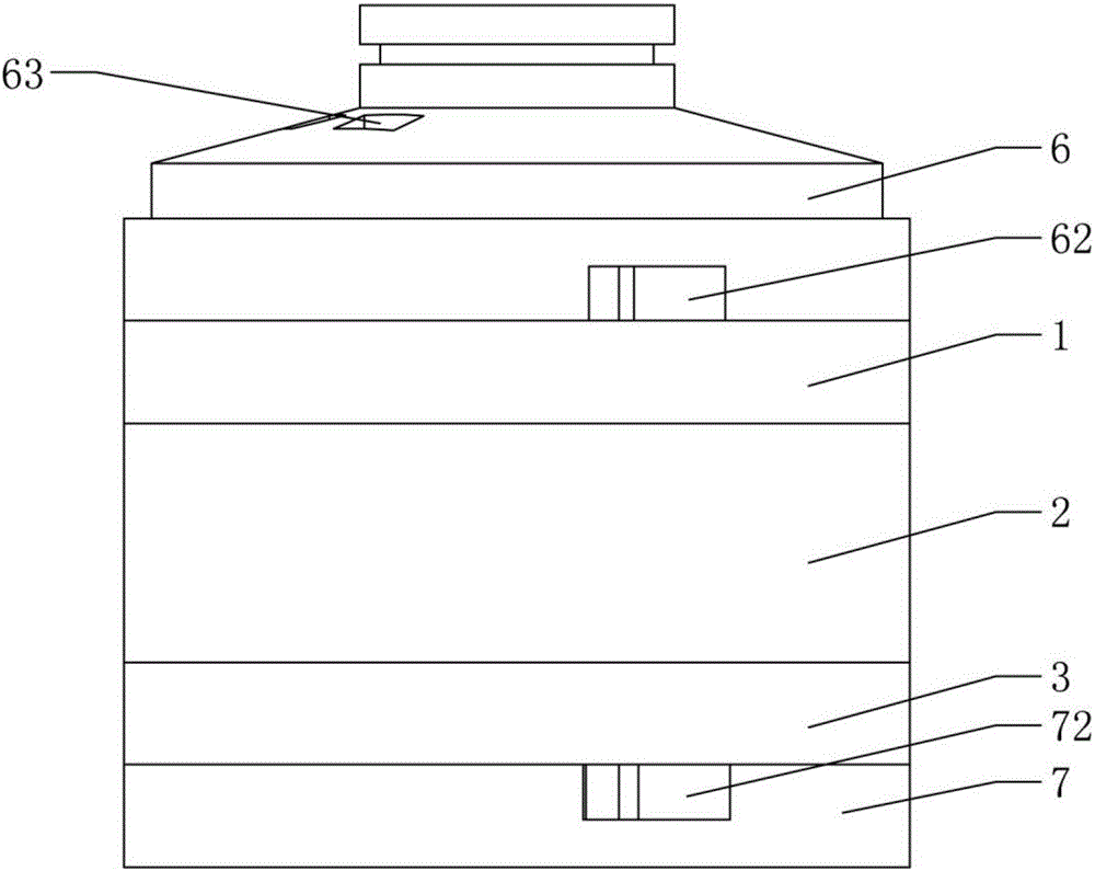 Blade type sea water pump