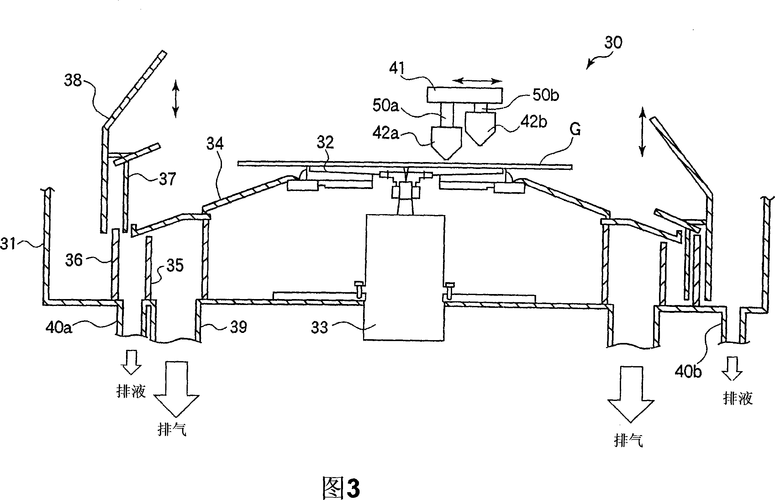 Reflow method, pattern generating method, and fabrication method for TFT element for LCD