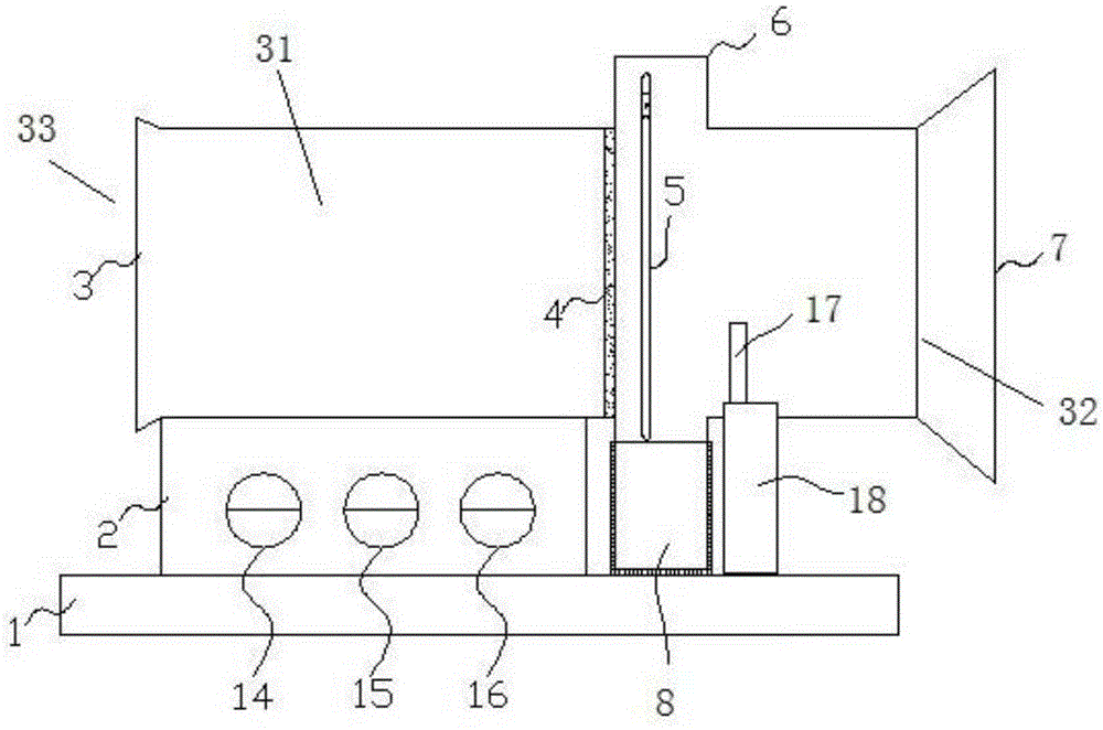 Air purifying device