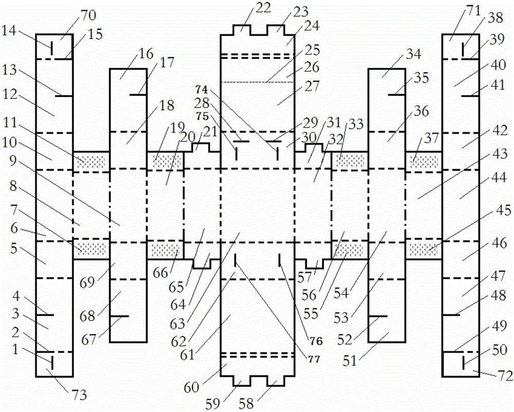 Multilayer display box which can be sleeved and folded