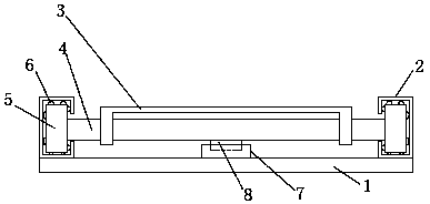 Installation frame for bearing air conditioner outdoor unit