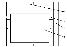 Installation frame for bearing air conditioner outdoor unit