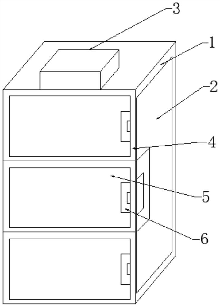 Medicine taking reminding monitoring device