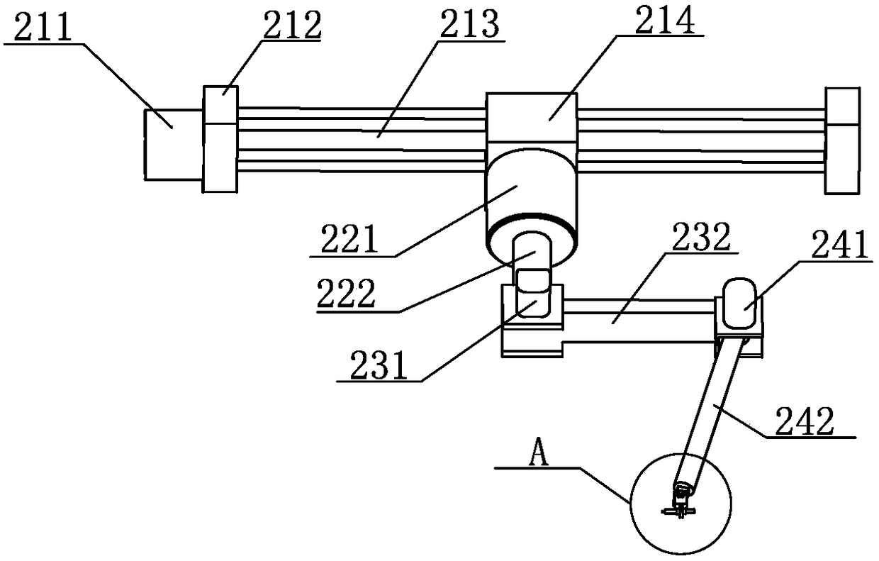 Integrated intelligent temperature measuring device for high voltage switchgear