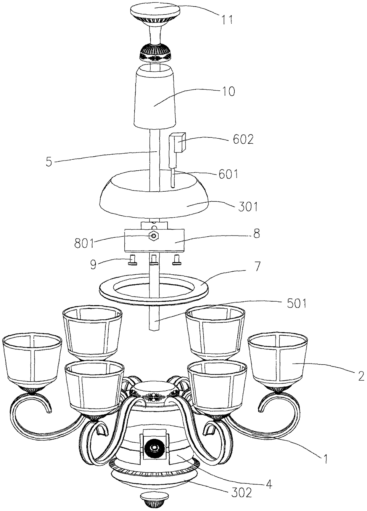 Lamp with projection function