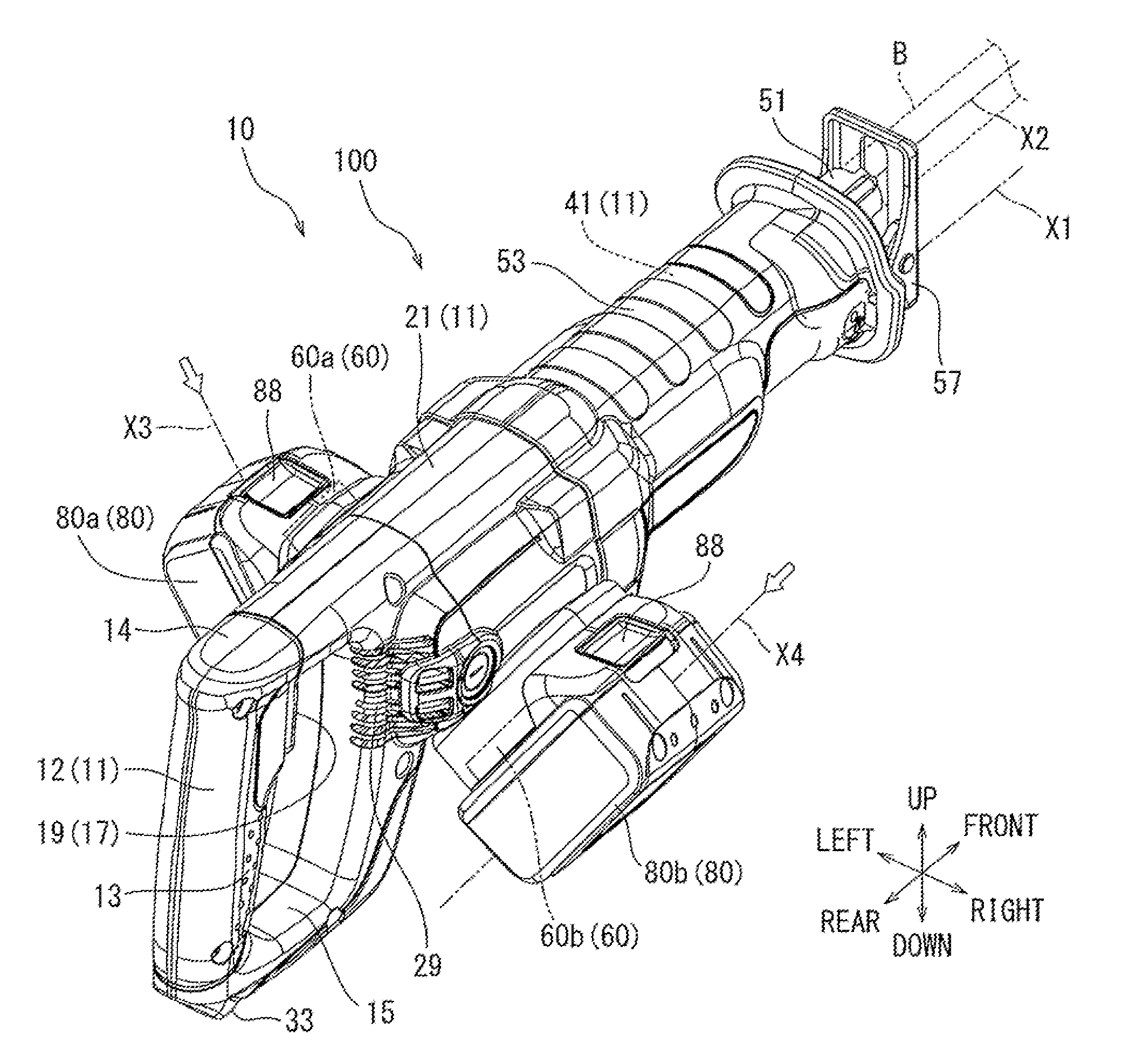 Cutting tool