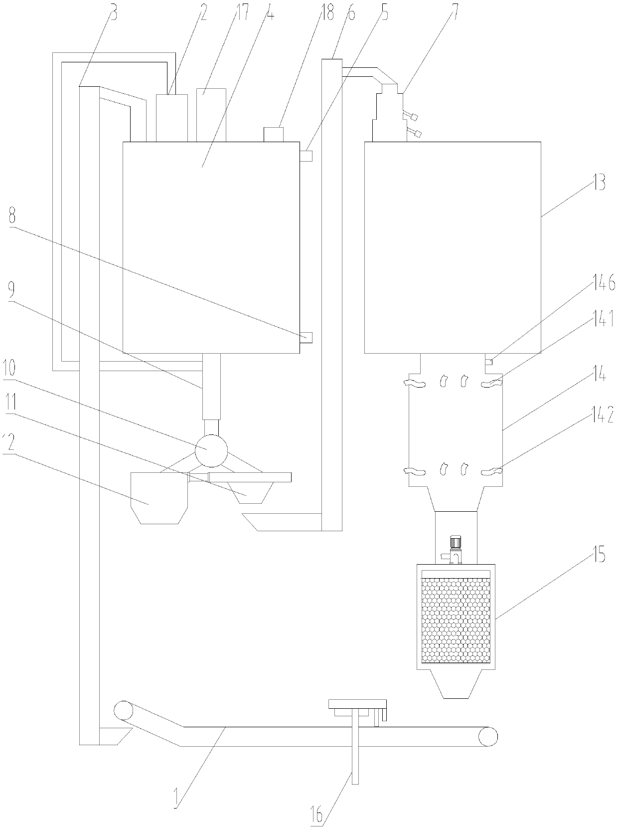 Slag removing and material supplementing device for boiler