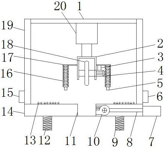 Aluminum material cutting device