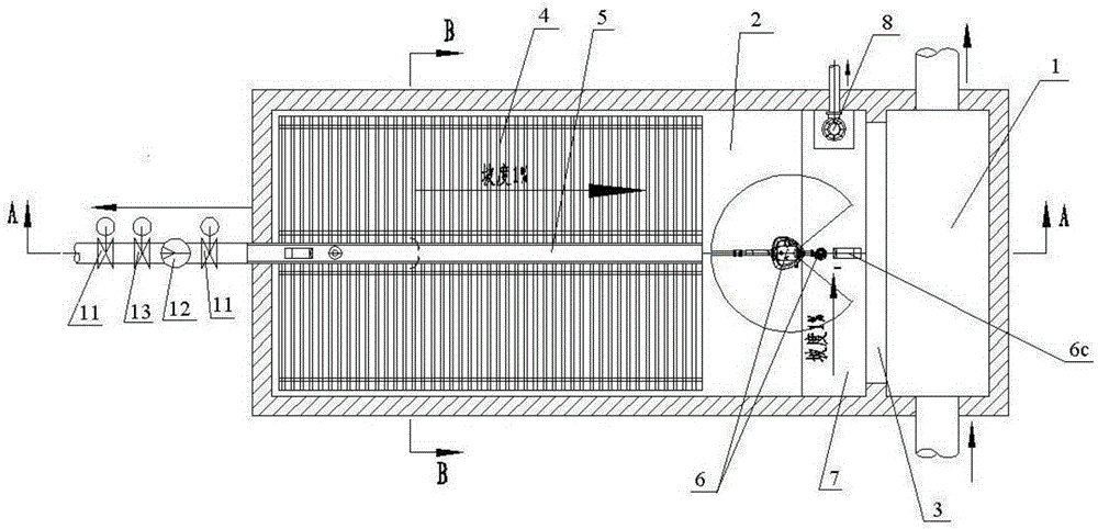 Initial rainwater collection and treatment system having self-cleaning function