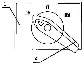 Self-looping device of circuit breaker control loop