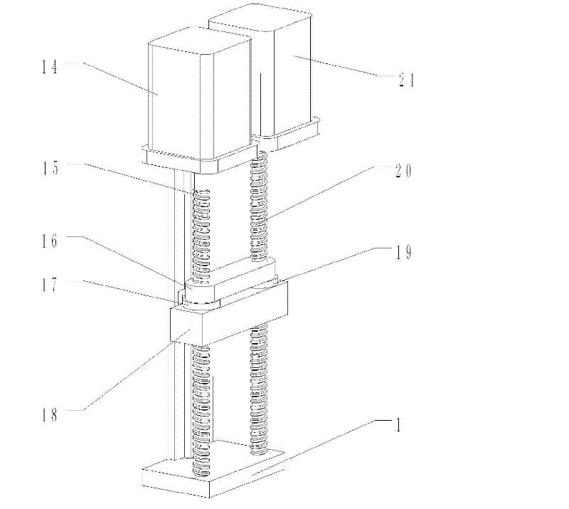 Mechanical multi-link servo press driven by six parallelly-connected motors