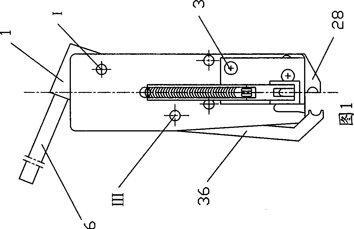 Sewing umbrella fabric pliers