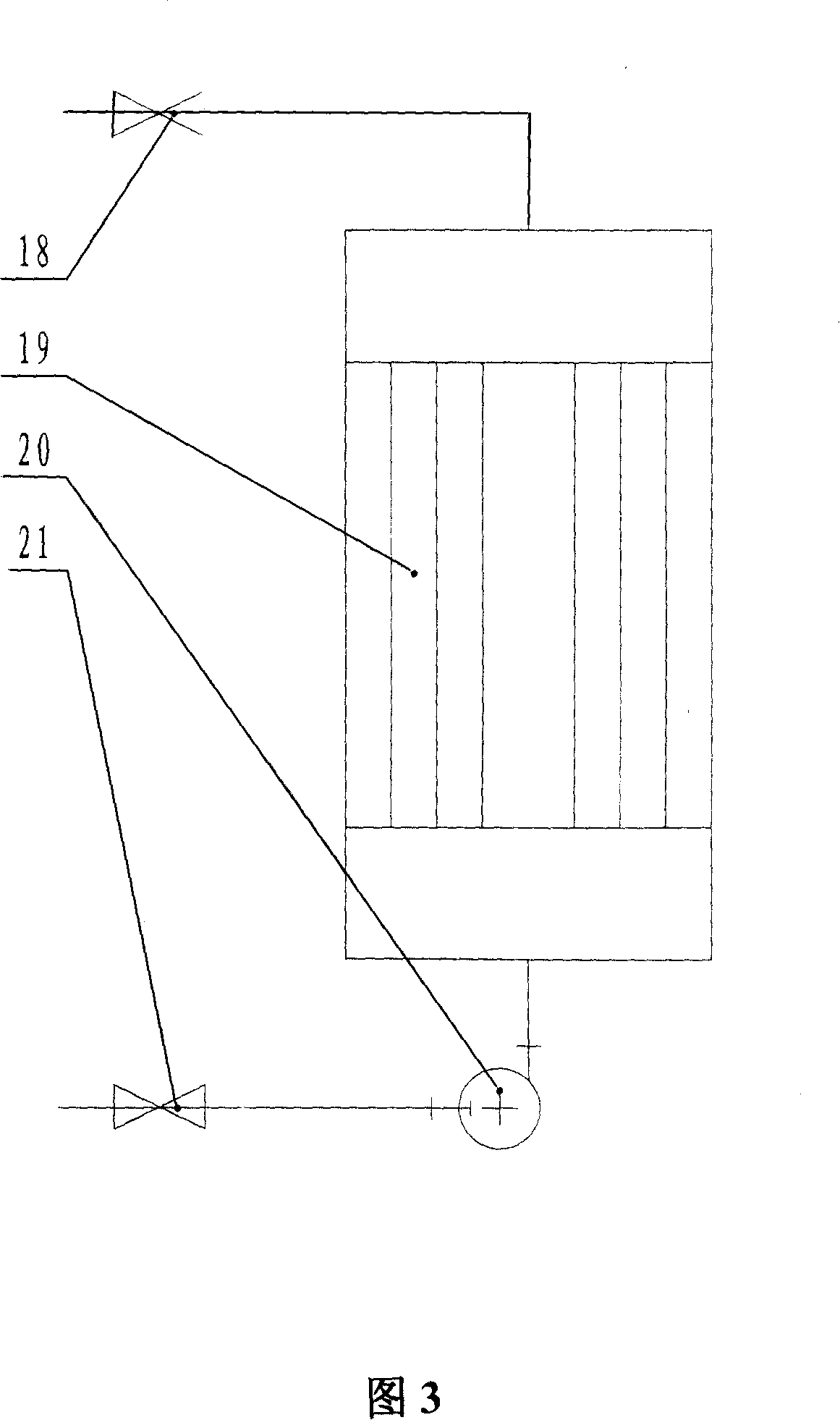 Vacuum melting furnace for preparing fusion casting type production of molybdenum from worn-out molybdenum