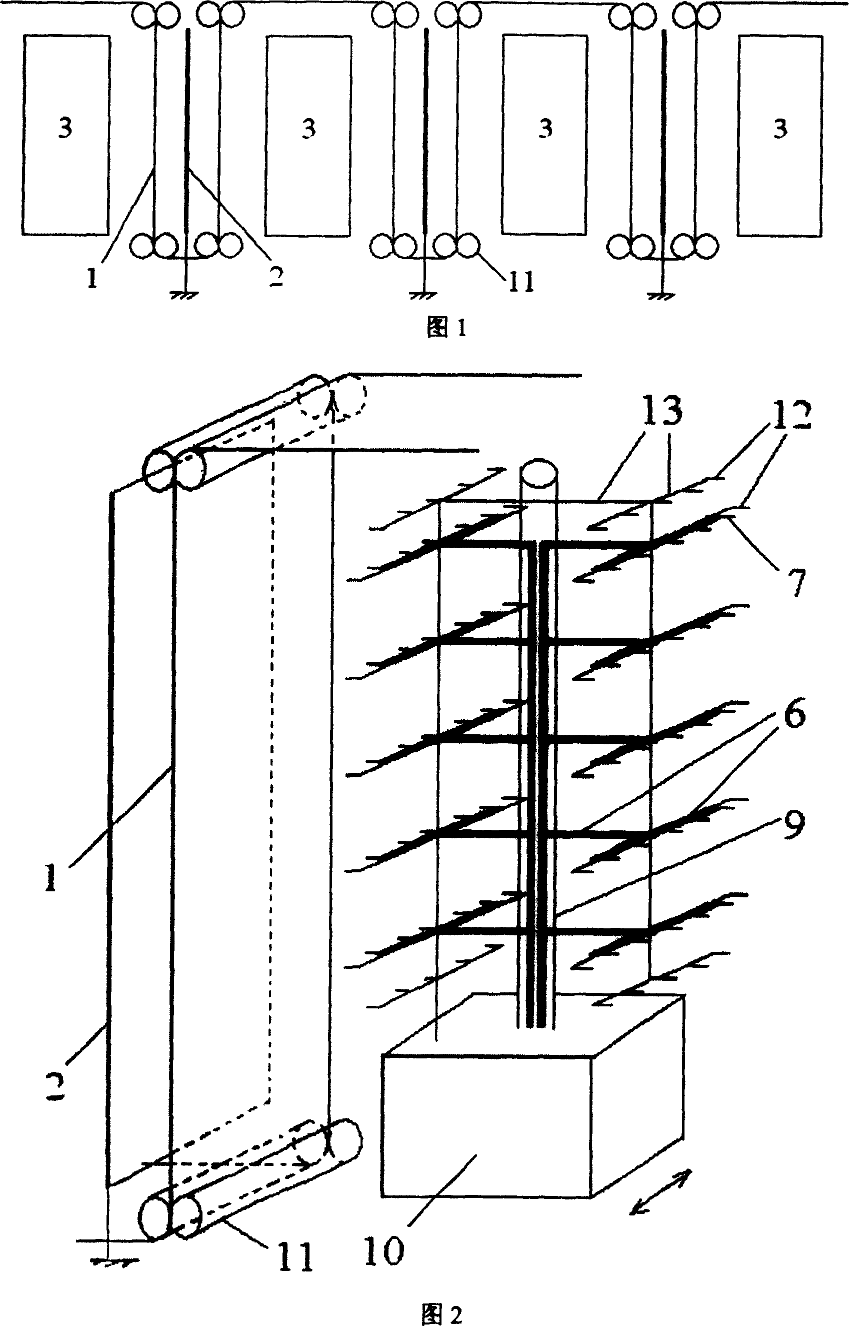 Device and method for preparing combined continuous electro-spinning nano fibrous membrane