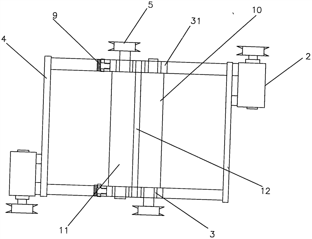 Shaft mill