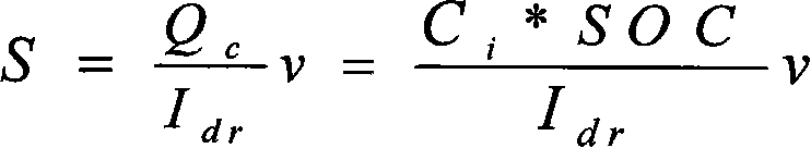 Control method of auxiliary power unit in serially connected nixed power electromobile