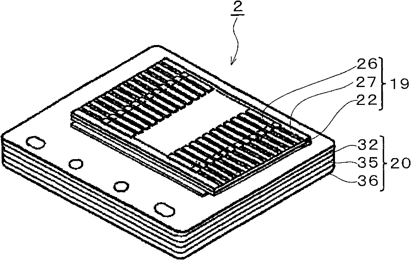 Liquid ejecting apparatus and control method thereof