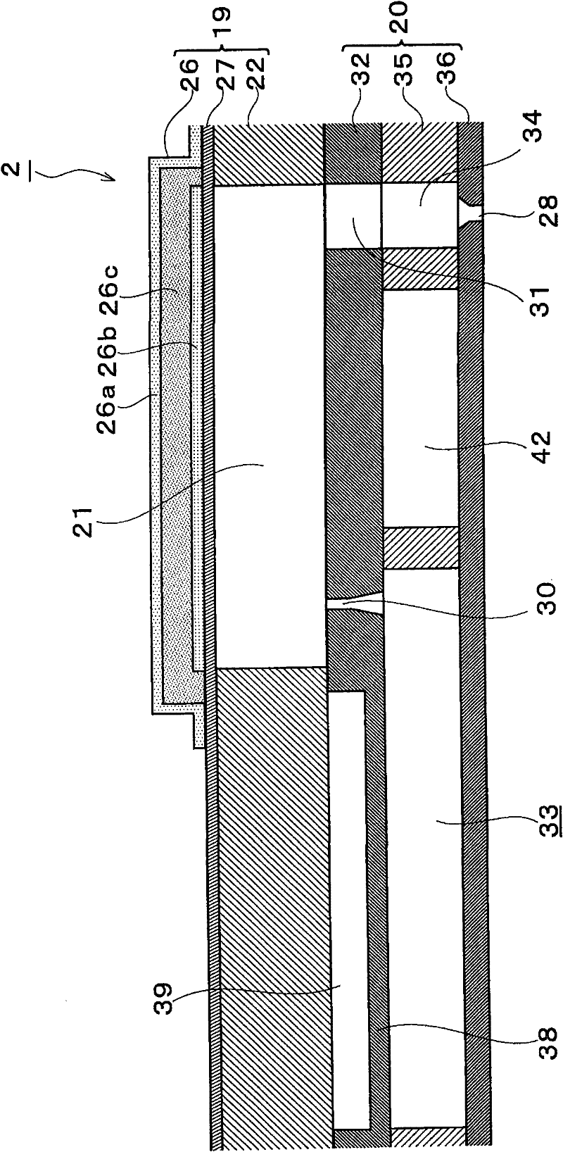 Liquid ejecting apparatus and control method thereof