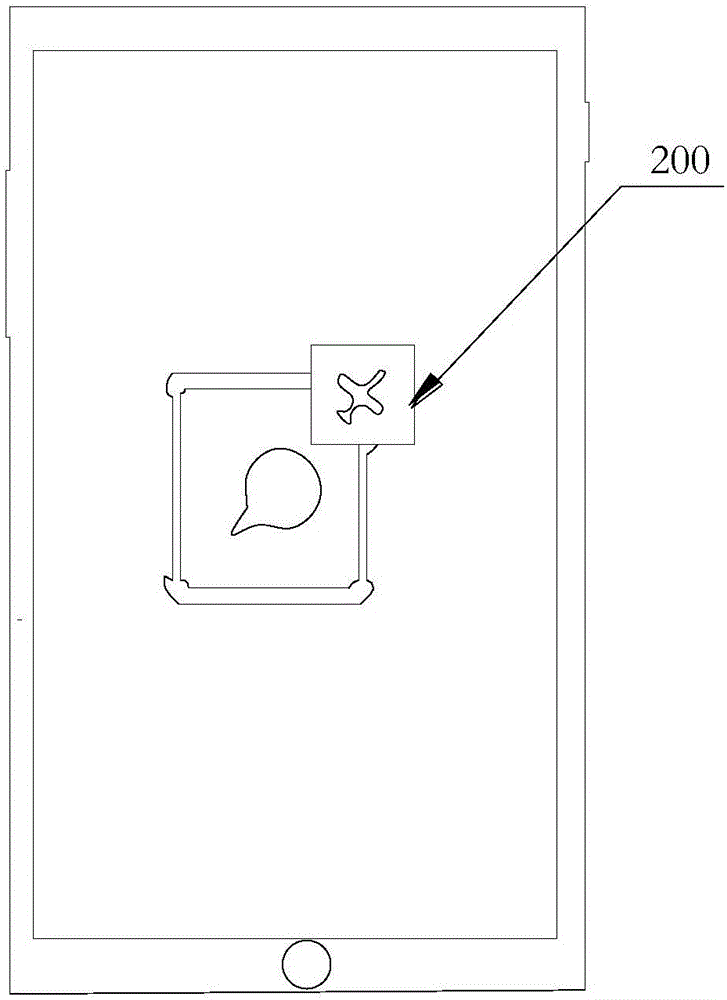 Notification message prompting method and apparatus and mobile terminal