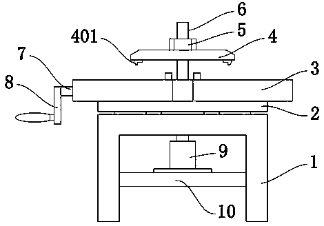 Machine tool drilling fixing device