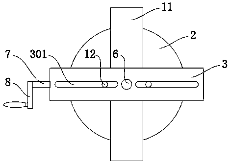 Machine tool drilling fixing device