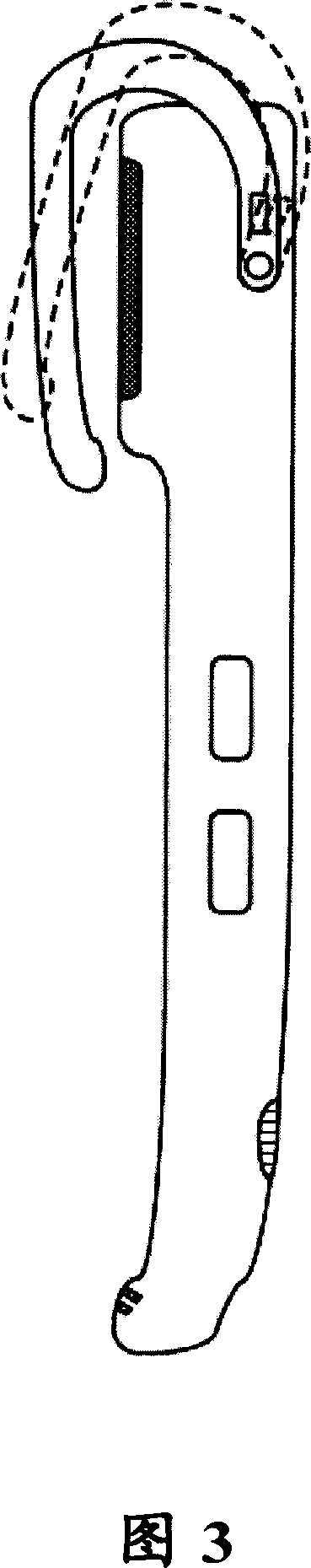 Earphone device capable of communicating with mobile communication equipment