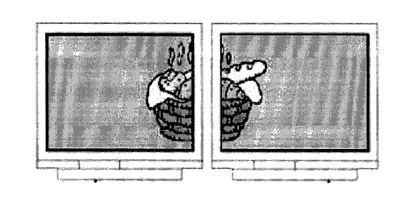 Method and device for seamlessly displaying images