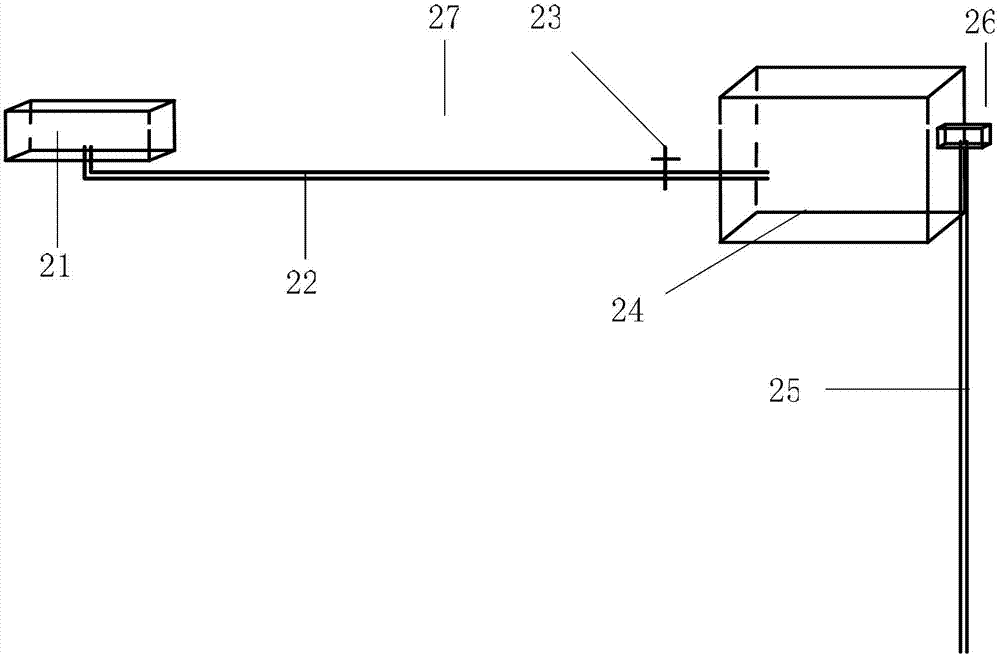 Combustion experimental facility capable of realizing continuousness and stability of liquid level