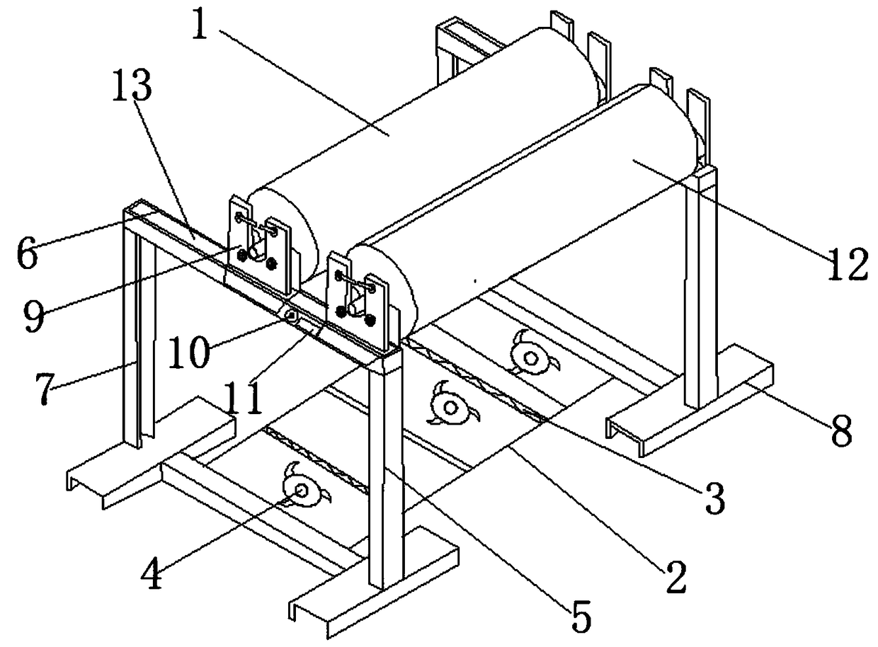 Cloth rack