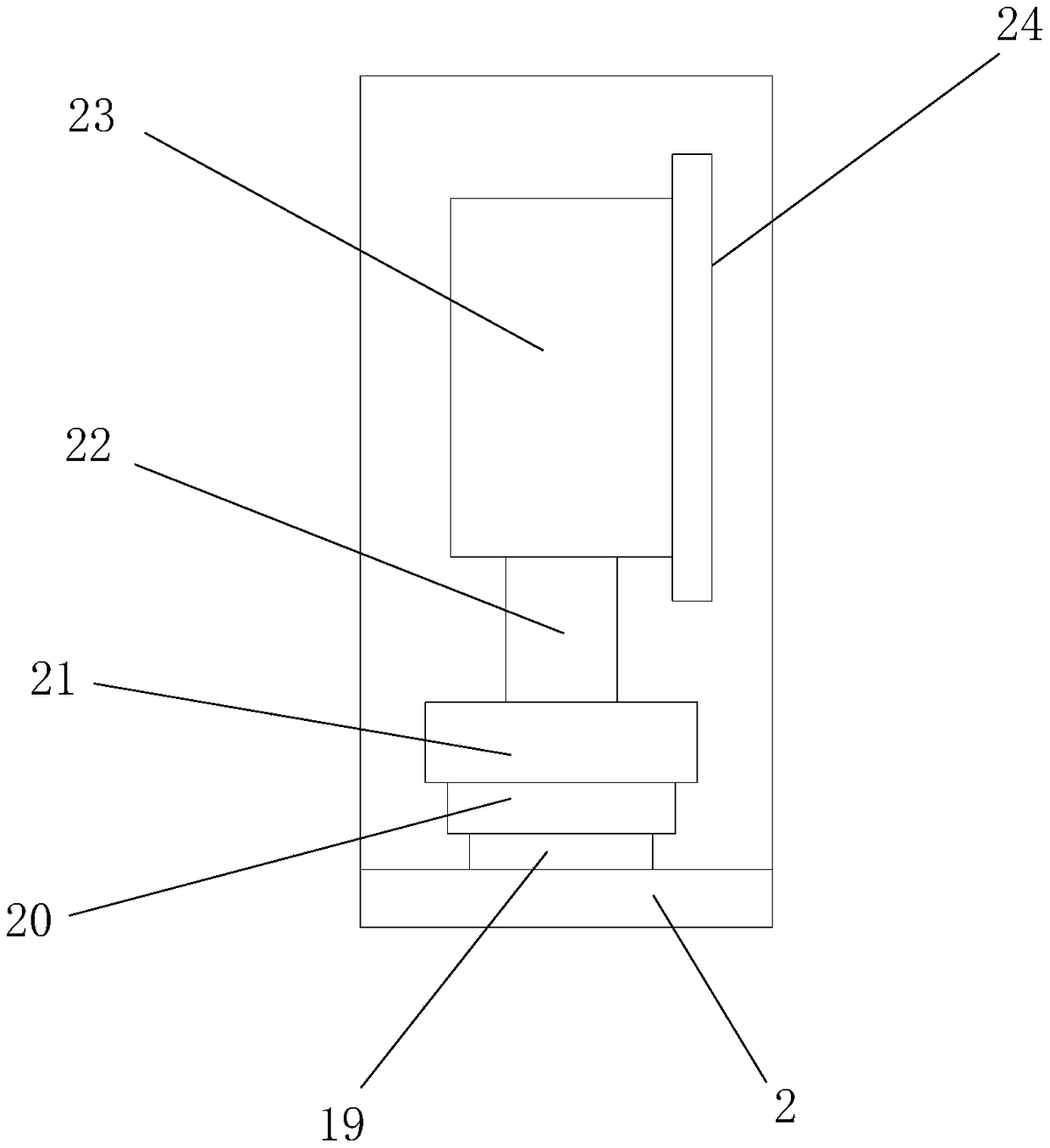 A solar cell crystal silicon insertion device