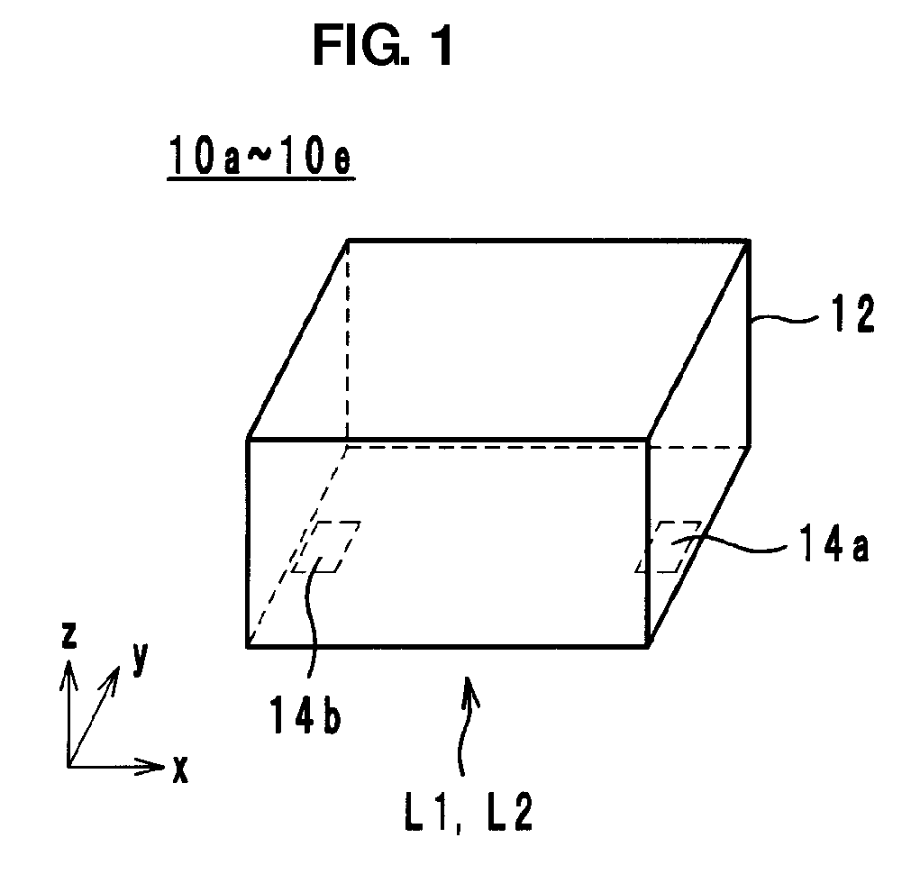 Electronic component