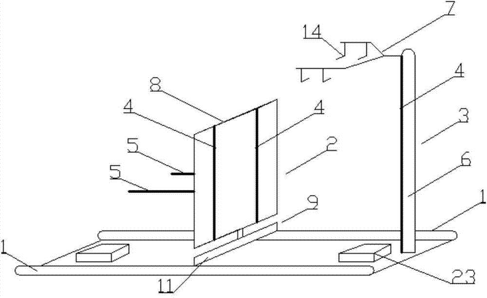 Photo-etching plate carrying device