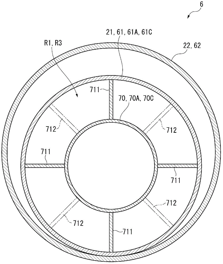 Organic-material refining device