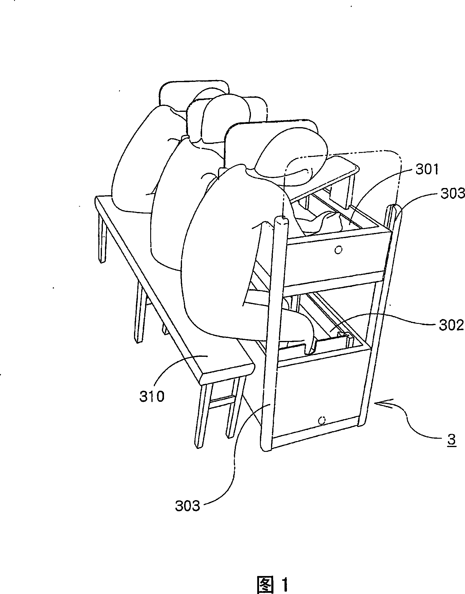 Mixing device for tub