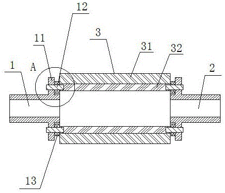 Vibration damper for automotive exhaust pipe