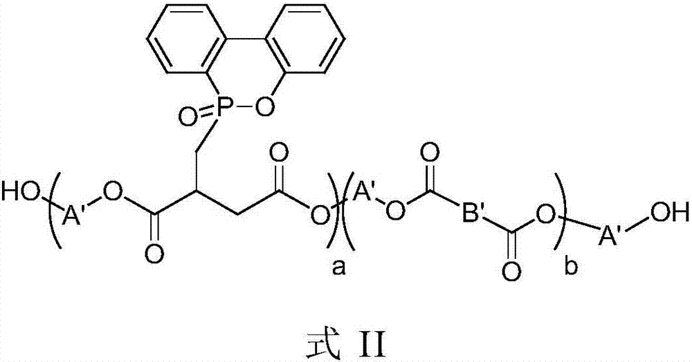 Flame-retardant polyester