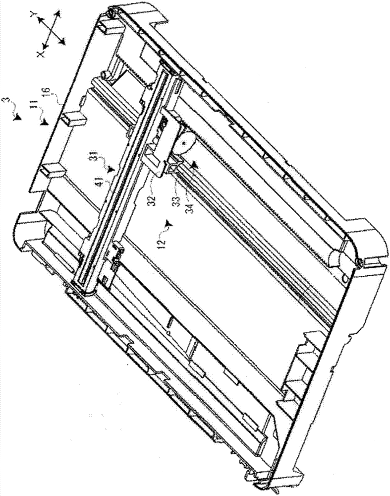 Image reading apparatus and semiconductor device