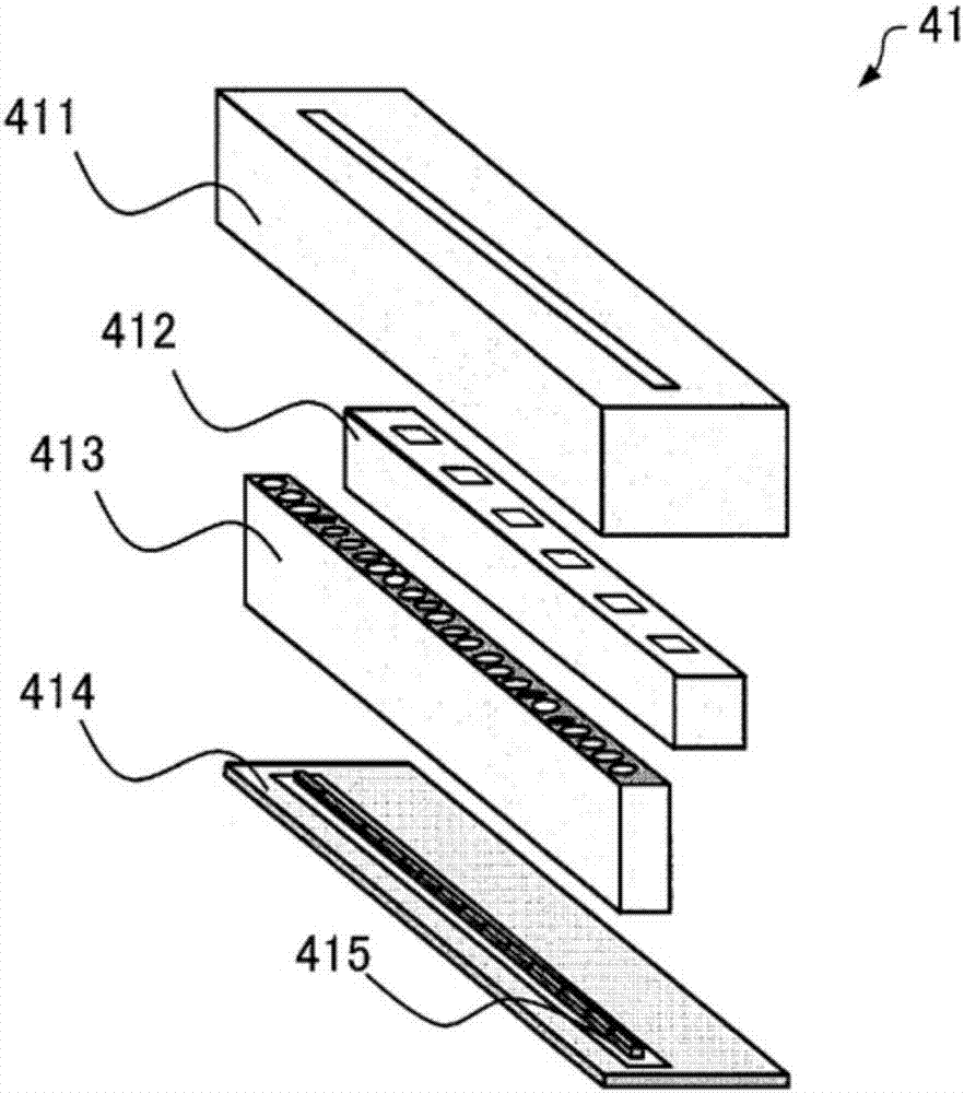 Image reading apparatus and semiconductor device