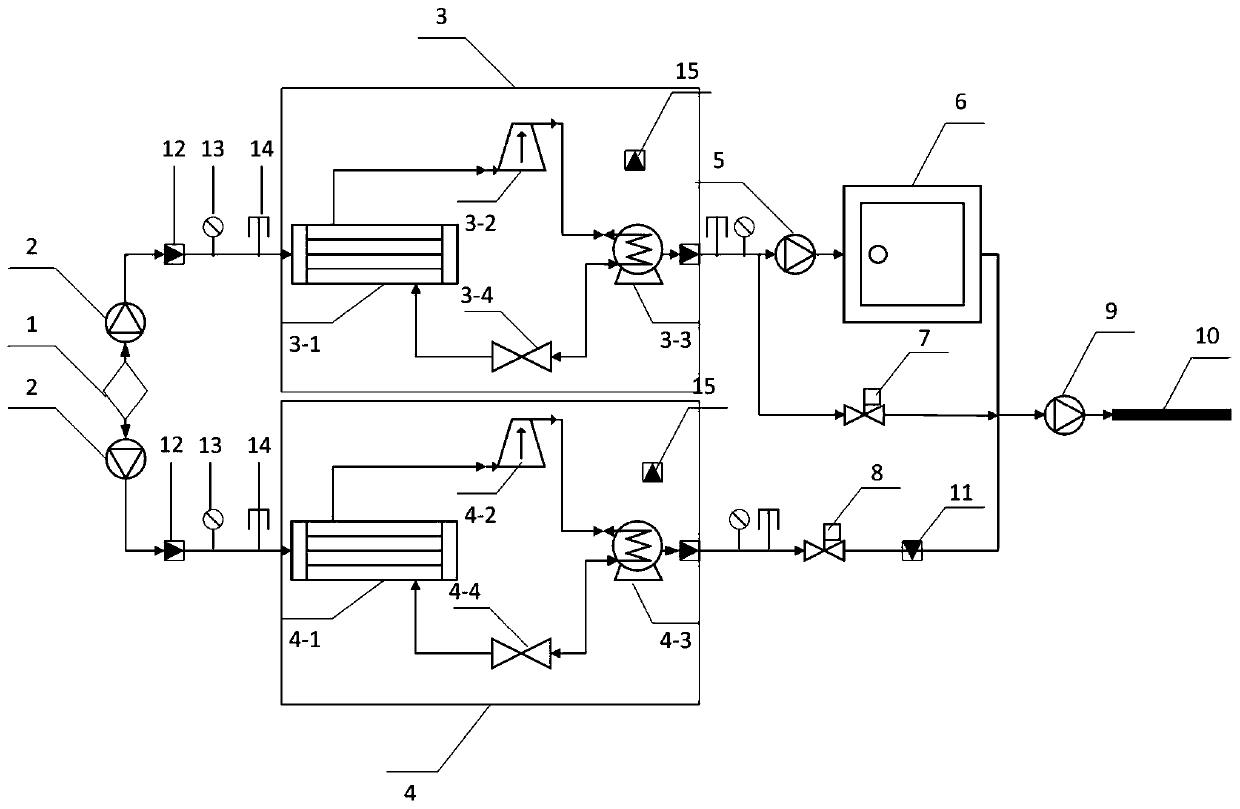 Valley energy storage water source heat pump energy regulation platform