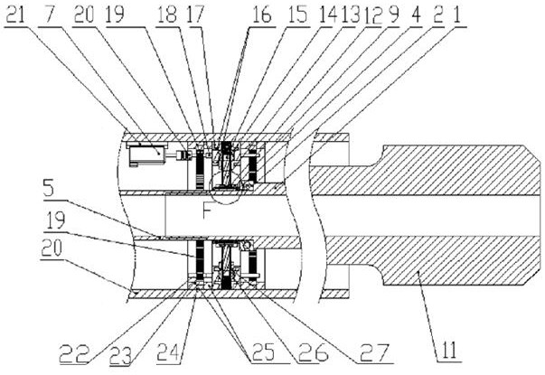 Offset Steering Mechanism and Control Method of Static Pointing Rotary Steerable Drilling Tool