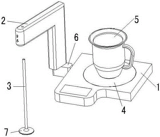 Electromagnetic heater