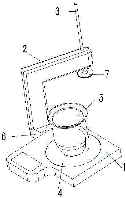 Electromagnetic heater